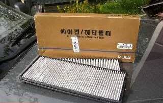 Замена салонного фильтра Hyundai Accent Замена салонного фильтра Hyundai Accent