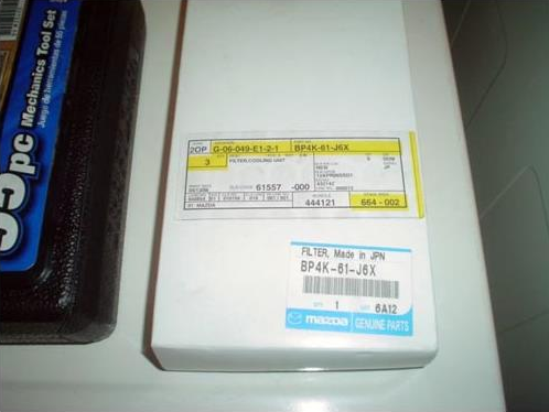 Технология замены салонного фильтра автомобиля Мазда 3 Технология замены салонного фильтра автомобиля Мазда 3