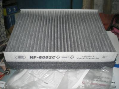 Замена салонного фильтра ВАЗ 2114 Замена салонного фильтра ВАЗ 2114