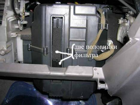 Замена салонного фильтра на Мазда-Демио Замена салонного фильтра на Мазда-Демио