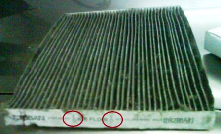 Замена салонного фильтра Ниссан Кашкай Замена салонного фильтра Ниссан Кашкай