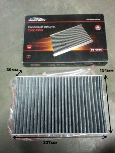 Замена салонного фильтра Рено Флюенс Замена салонного фильтра Рено Флюенс